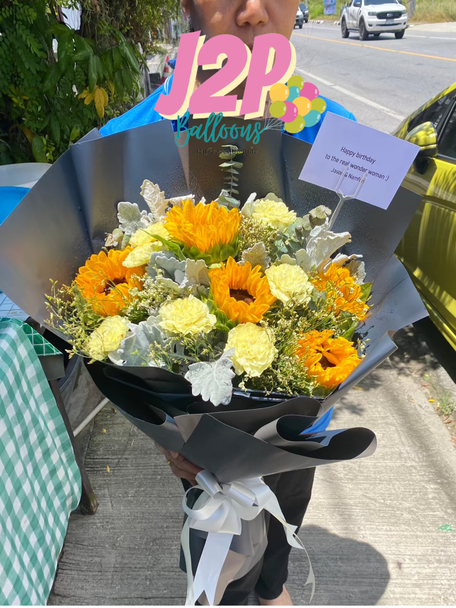 005 ช่อทานตะวัน คาเนชั่น แซมใบ Sunflowers