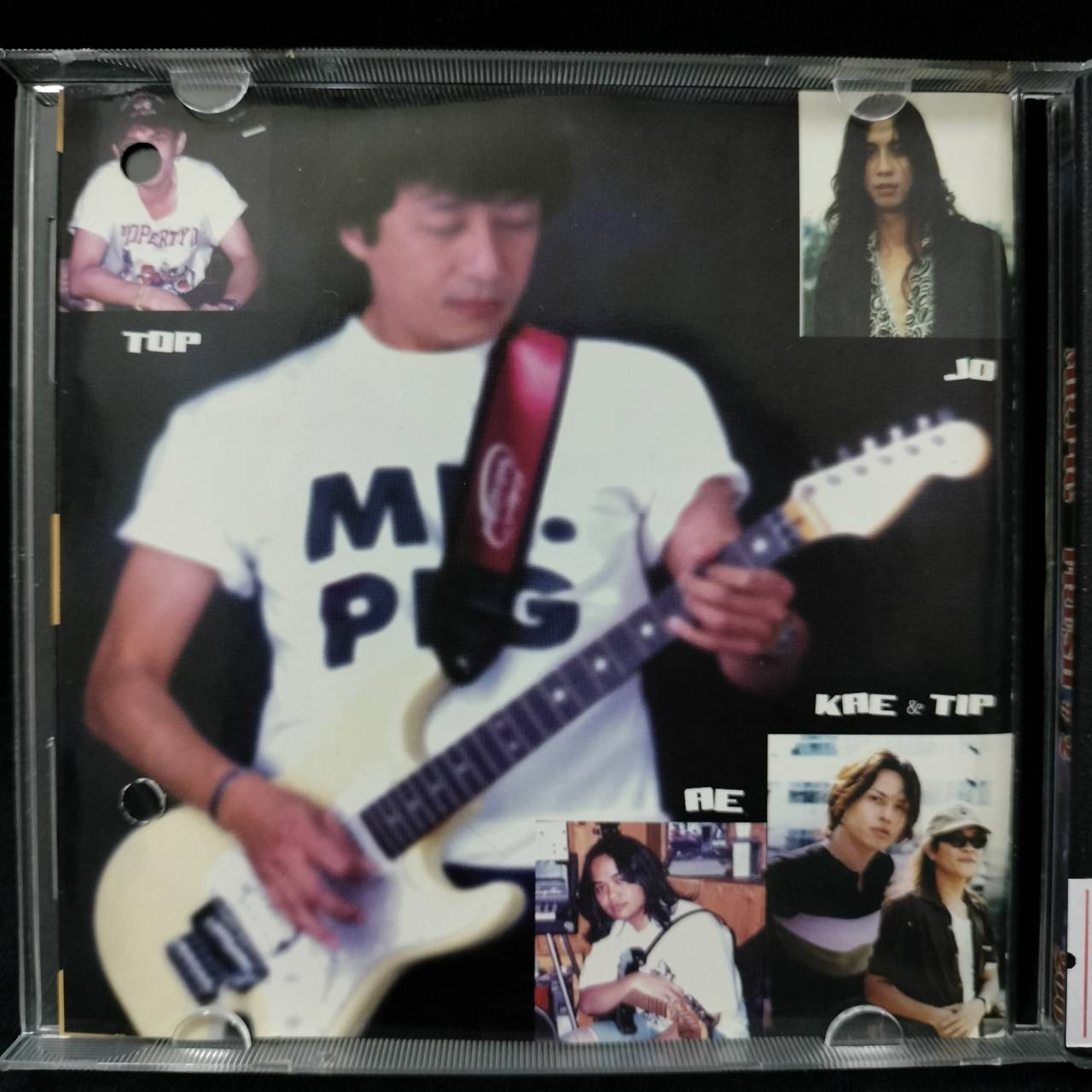 Mr.Pig – Fresh #2 / ปกเจาะ / แผ่นสวย