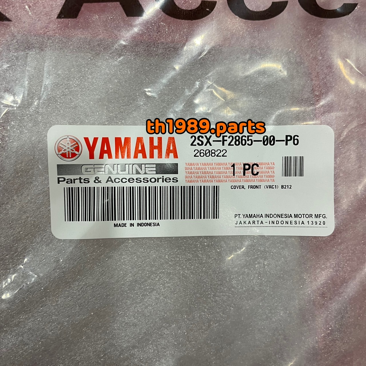 2SX-F2865-00-P6 ฝาครอบด้านหน้าสีแดงสด (0121,VRC1) GT125 อะไหล่แท้ YAMAHA