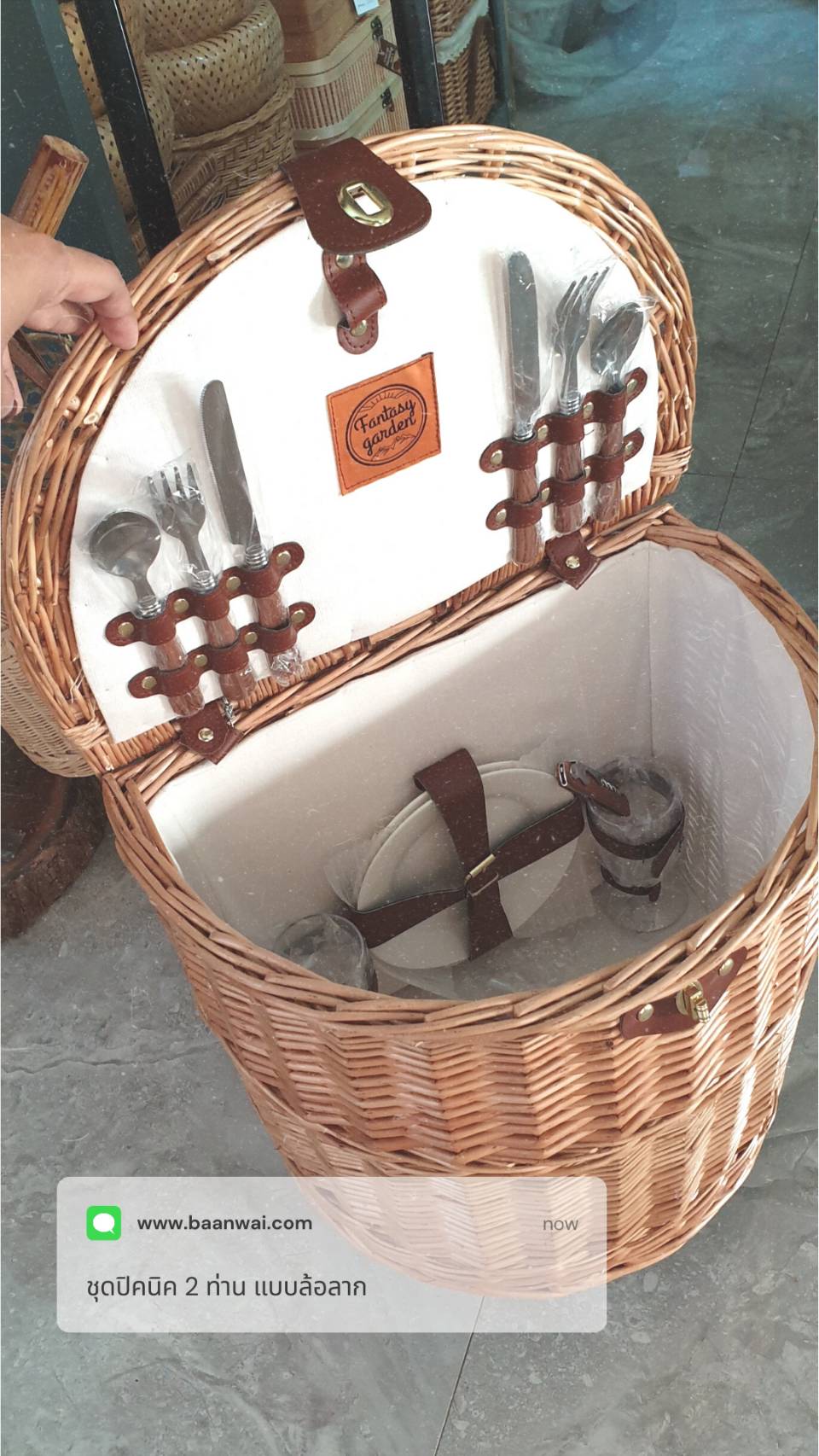 ตะกร้าปิคนิค หวายหลิว บุผ้า แบบล้อลาก