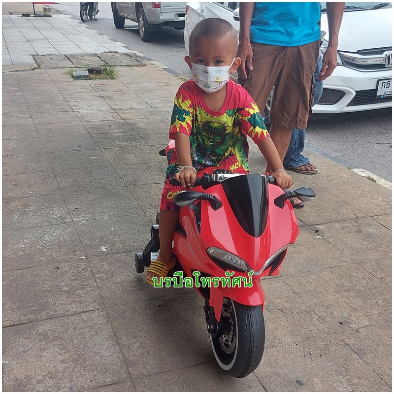 รถแบตเตอรี่เด็กสามล้อ ชอปเปอร์ รถไฟฟ้าคันใหญ่