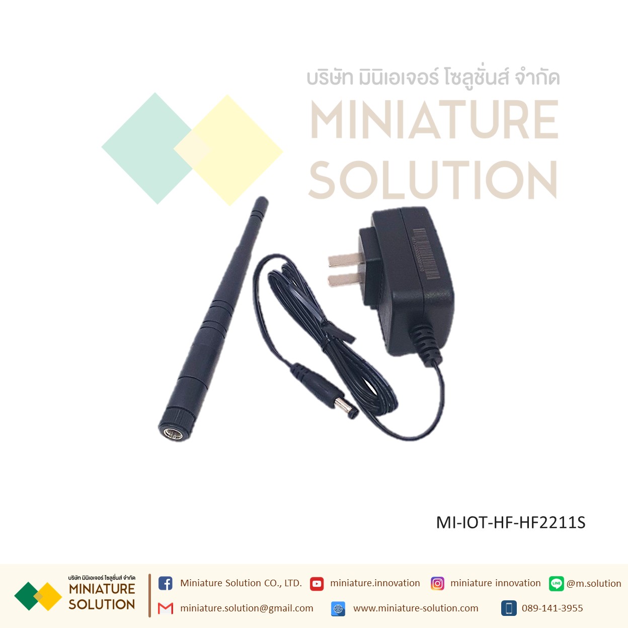 HF IOT HF2211A HF2211S Industrial Modbus Serial RS232/RS485/RS422 WiFi/Ethernet Converter Module Support TCP Protocol