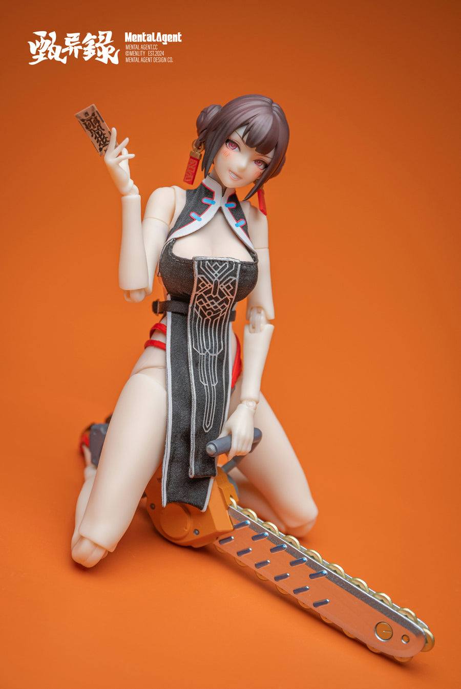 𝗠𝗲𝗻𝘁𝗮𝗹 𝗔𝗴𝗲𝗻𝘁 - 1/12 Lin Feng Jiao