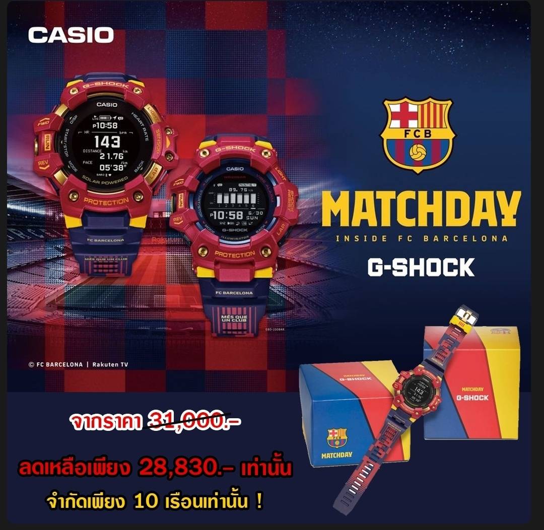CASIO G-SHOCK นาฬิกาข้อมือ นาฬิกากันน้ำ นาฬิกาของแท้ ประกันศูนย์ CMG 1 ปี รุ่น GBD-H1000BAR-4