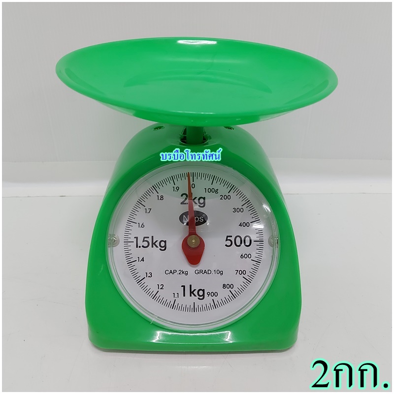 เครื่องชั่งของดิจิตอล ตาชั่งหมูกะทะ ตาชั่งทุเรียน ตาชั่งหมูทอด