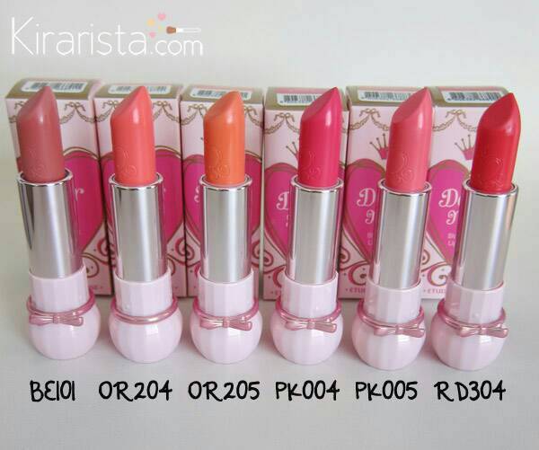 ลิปสติกหลายเฉดสี