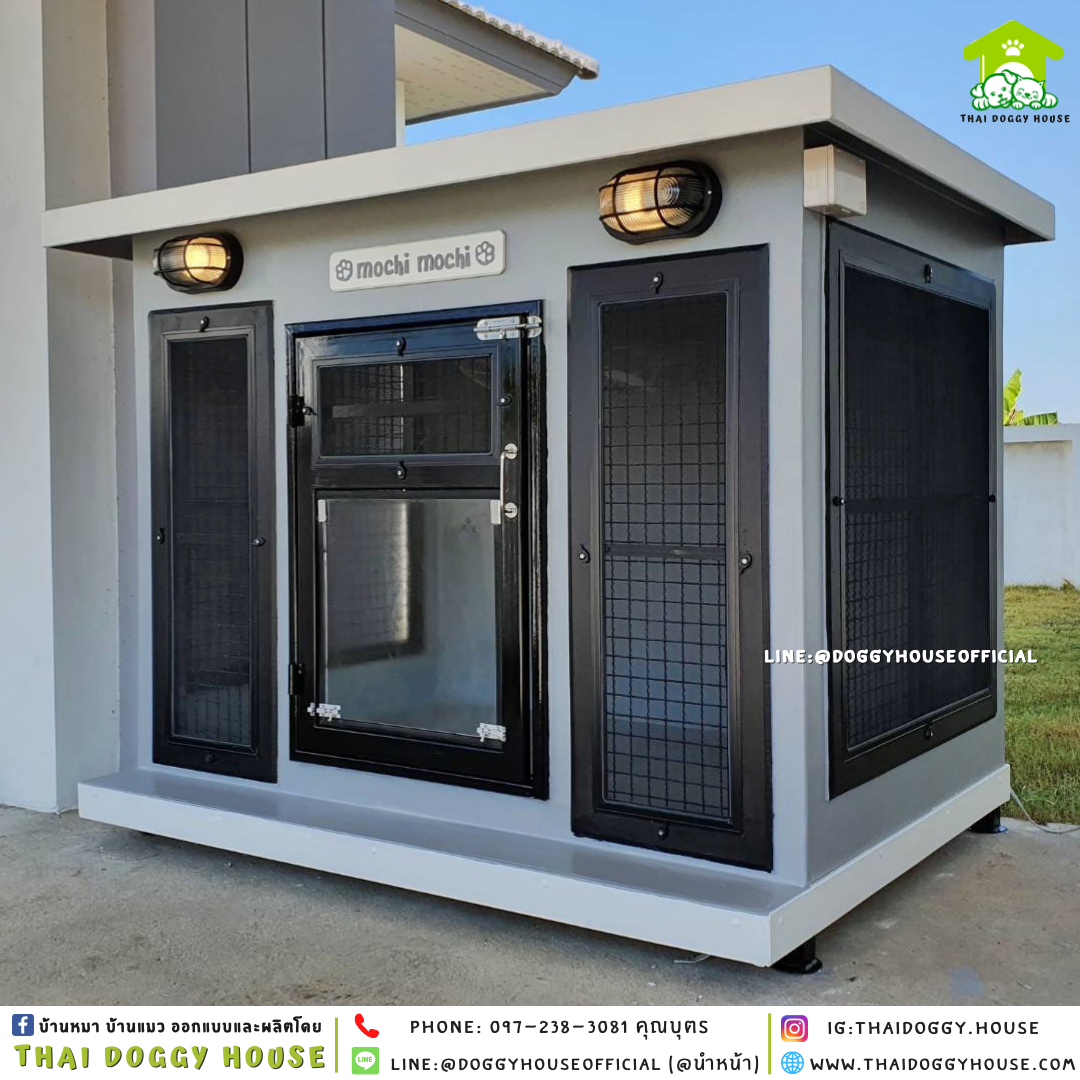 บ้านหมา รุ่นนิยม แบบบ้าน BOX STYLE