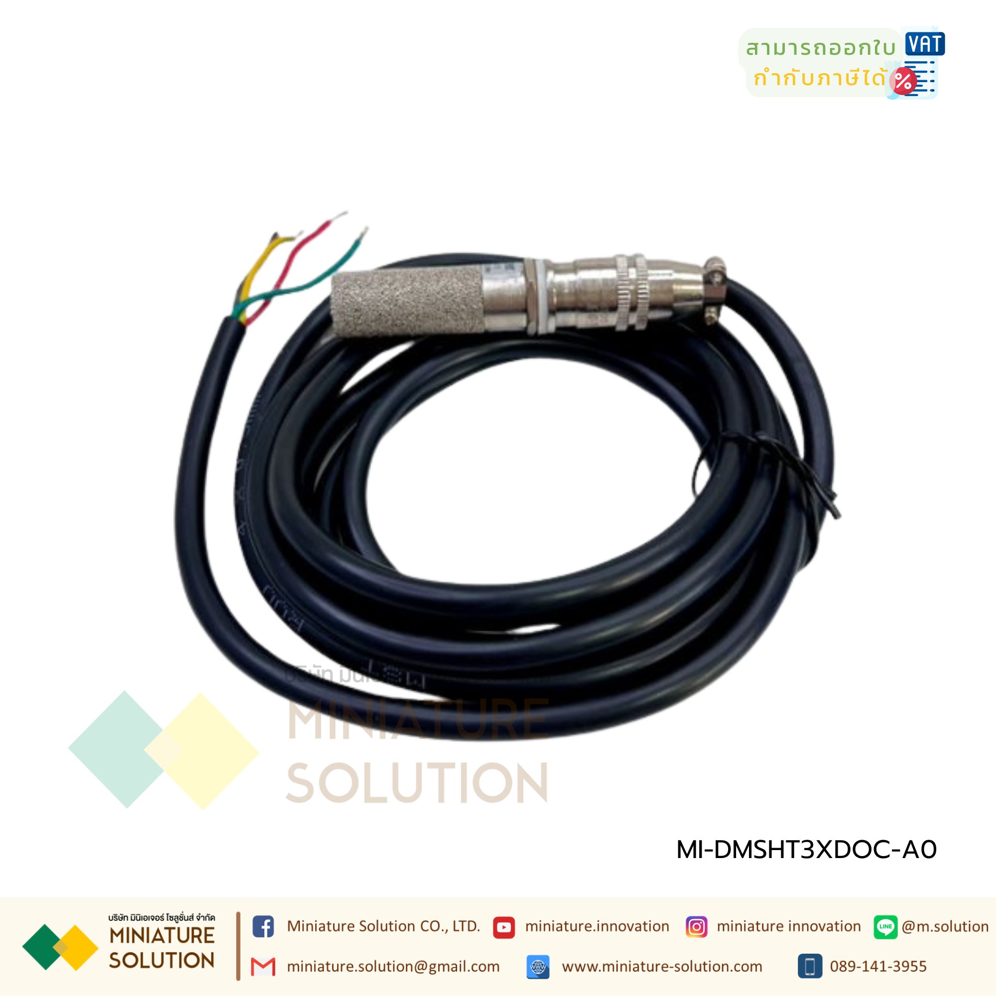 TOKY DMSHT3XDOC-A0 (stainless steel) หัวเซนเซอร์อุณหภูมิ ความชื้น สำหรับโมดูล TH80 หัวสแตเลส