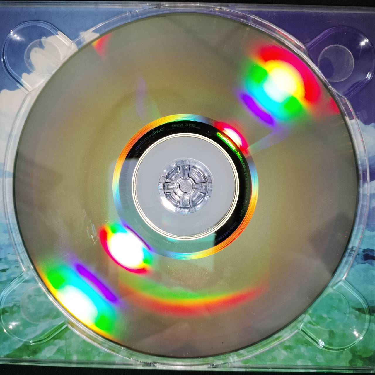 นรินทร์พันธุ์ ปัณฑรวงศ์ - Classicnova / แผ่นทอง / แผ่นดี