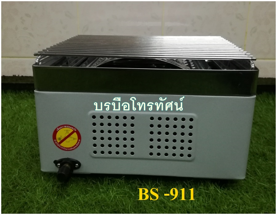 เตาย่าง เตาปิ้ง เตาย่างไส้กรอก เตาย่างสเต็ก เตาปิ้งหมาล่า ขายของตลาดนัด เตาย่างใช้แก๊ส