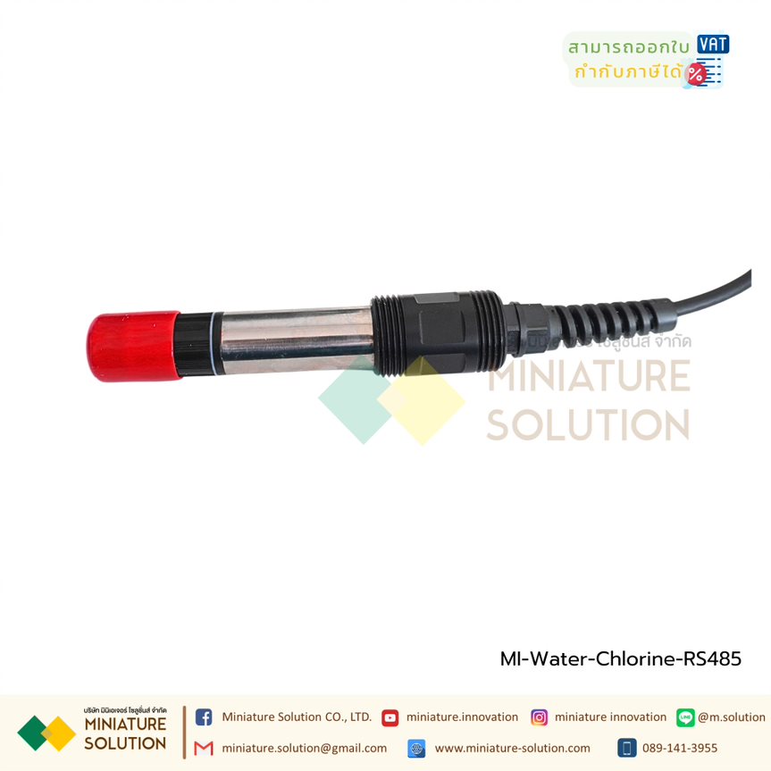 Chlorine residual RS485 Chlorine Sensor RS-485 MODBUS output output Waterproof เซ็นเซอร์วัดค่าคลอรีน กันน้ำ