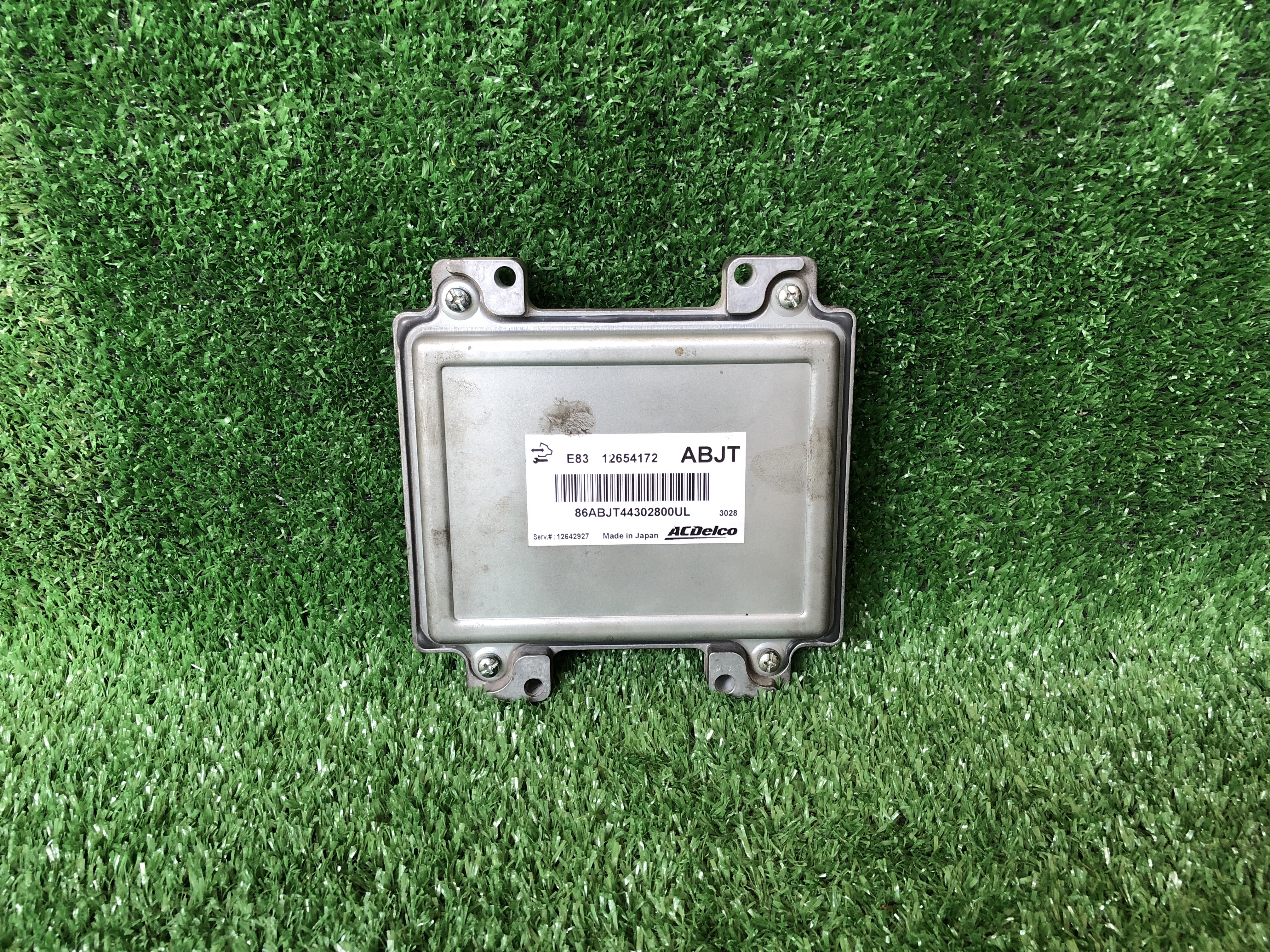 กล่องควบคุมเครื่องยนต์ Chevrolet Sonic 2012-2013