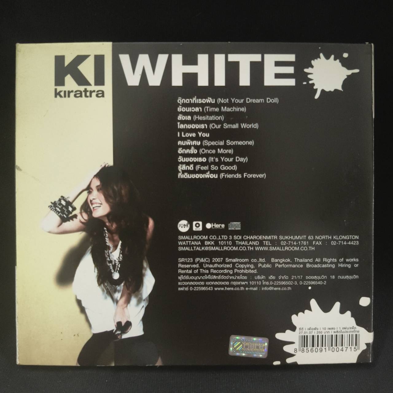 KI Kiratra – White / แผ่นสภาพนางฟ้า