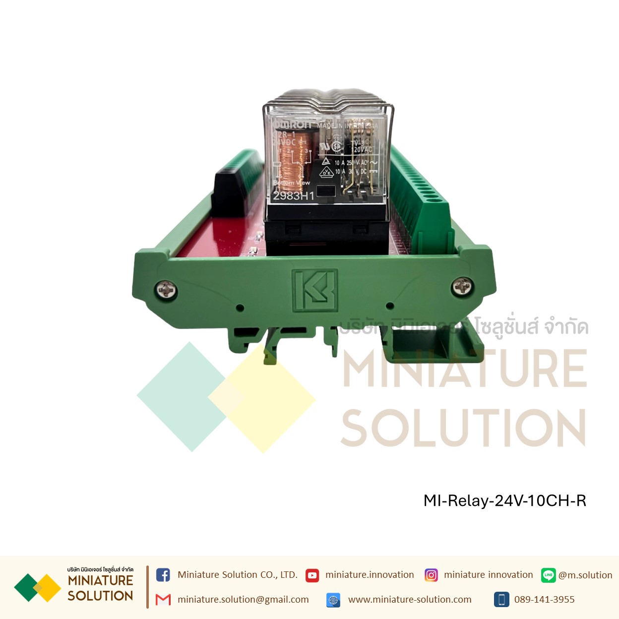 Omron G2R-1 relay module module 24V input microcontroller PLC signal isolation amplifier board 24V (2-24 Channel บอร์ดสีแดงฐานเขียว)