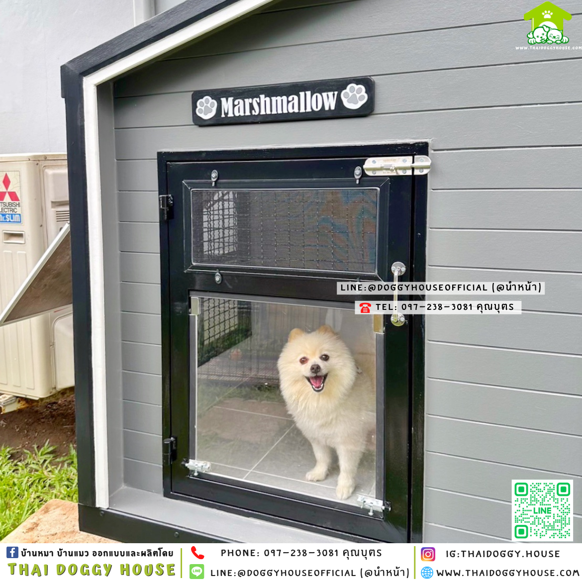 🏡บ้านหมา แบ่ง 𝟐 ห้อง แบบบ้าน 𝐍𝐨𝐫𝐝𝐢𝐜 𝐬𝐭𝐲𝐥𝐞 ✨