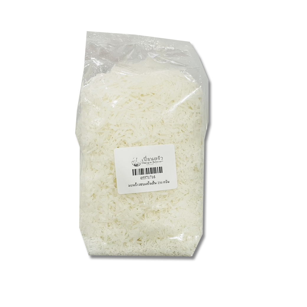 มะพร้าวอบแห้งเส้น บรรจุ 1 กก. Dehydrated Shredded Coconut 1 kg. (05-5717-01)