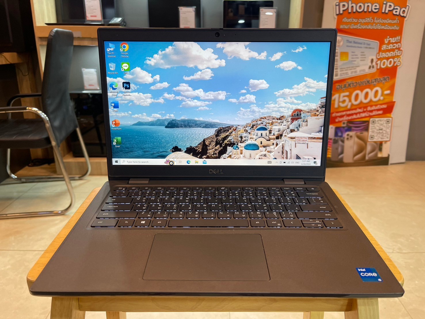 DELL LATITUDE 3420