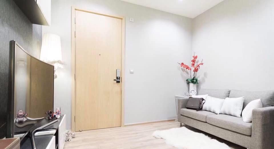 The Line Jatujak-Mochit