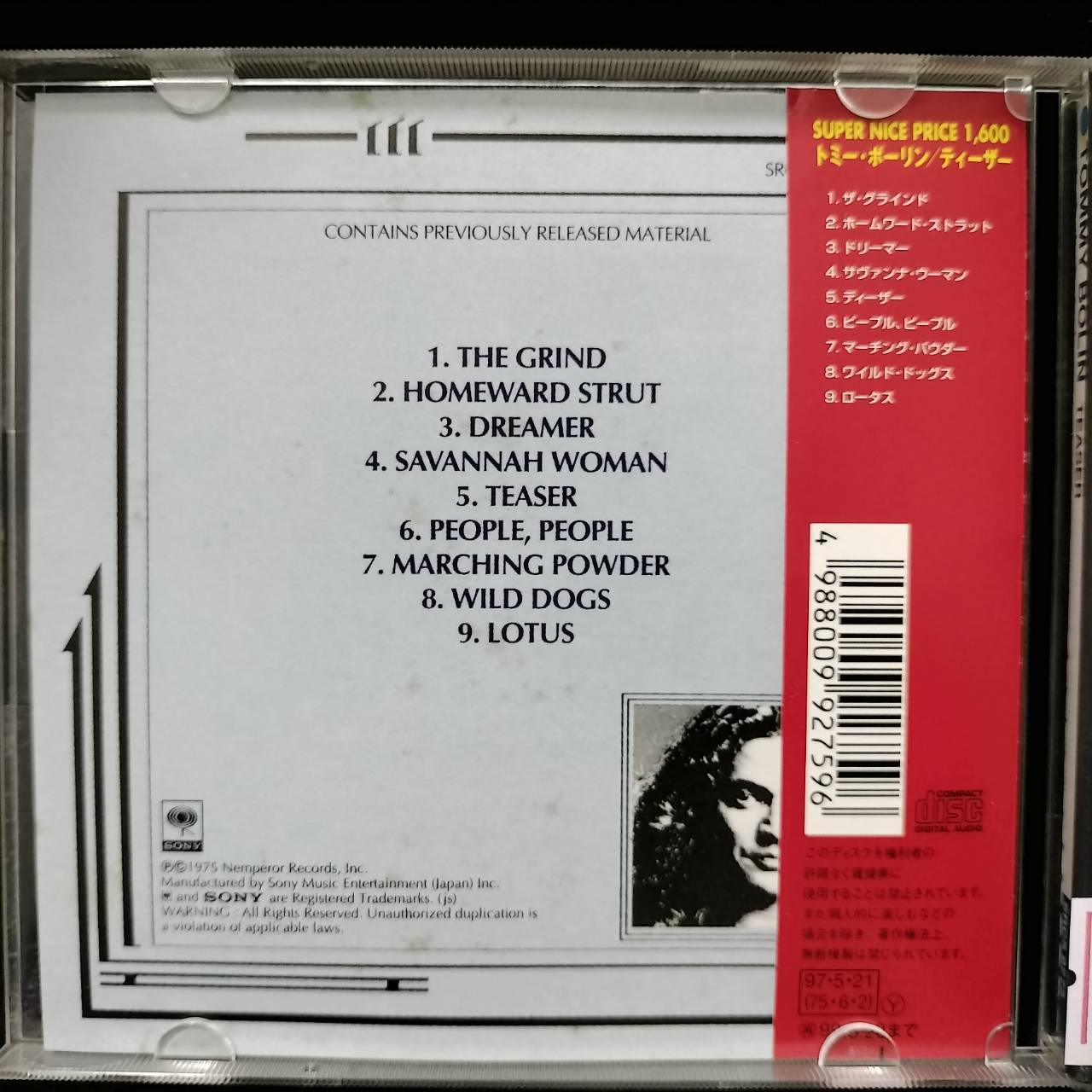 Tommy Bolin – Teaser / JAPAN / ปกในมีจุดเหลือง / แผ่นดี / มี Obi