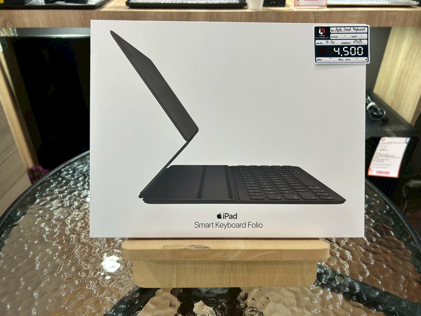 Apple Smart Keyboard Folio For iPad Pro 12.9inch