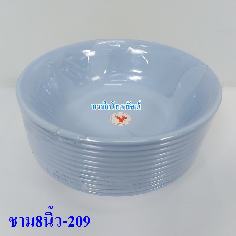 ชามเมลามีน ถ้วยน้ำแกง ถ้วยสำหรับร้านก๊วยเตี๋ยว ชามบะหมี่ ร้านอาหารตามสั่ง