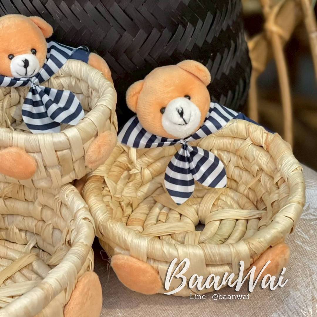 ตะกร้าสาน