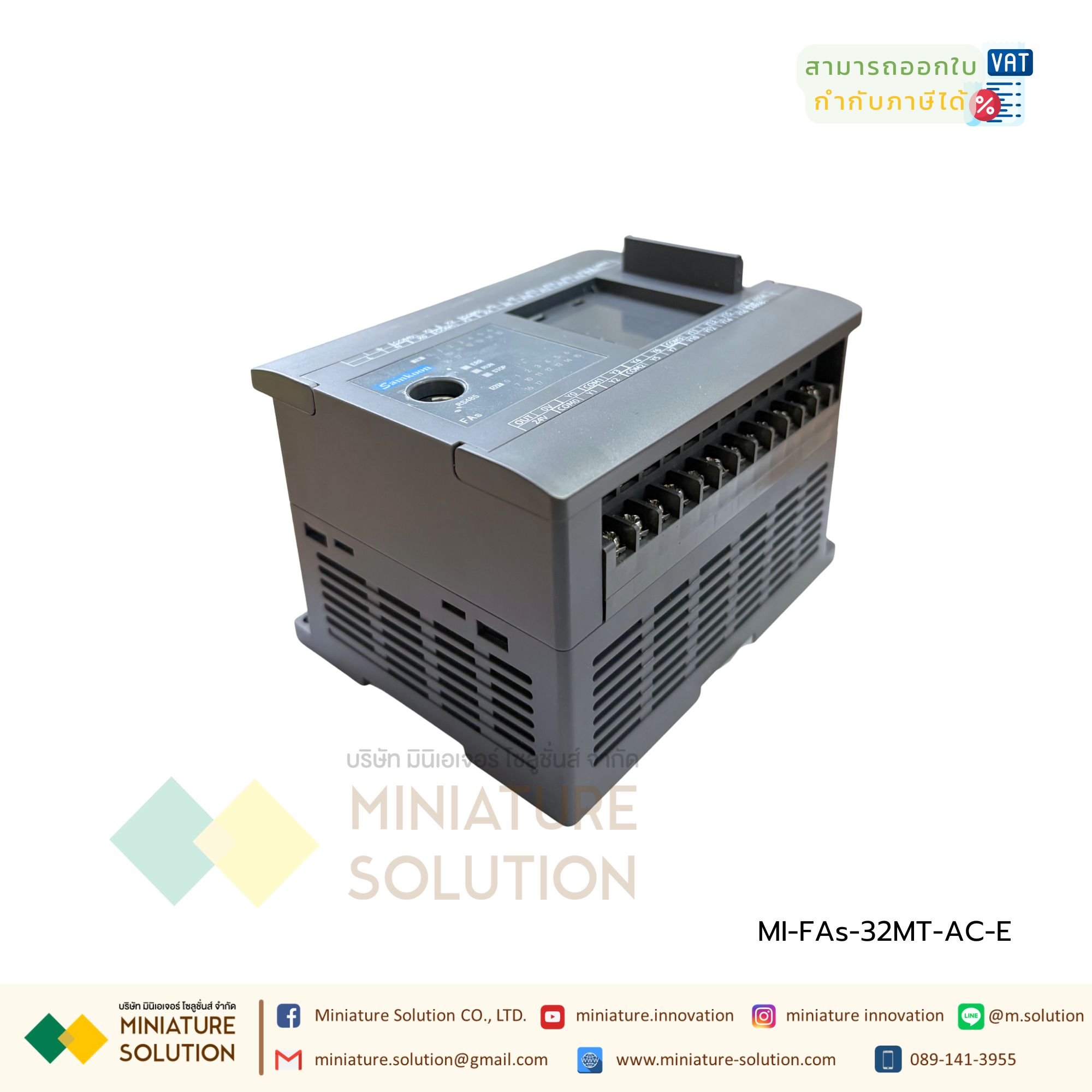 SAMKOON PLC FAs-32MT-AC-E บอร์ดอุตสาหกรรม RS232/RS485/Ethernet/USB-C 32IO 16IN 16OUT Transistor