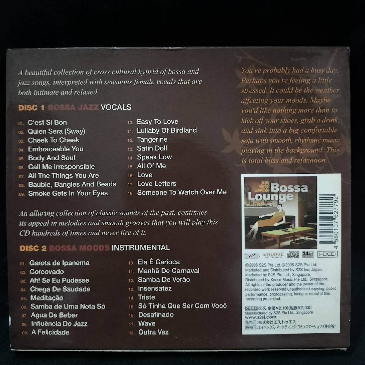 Various – Late Night Moods Bassa Lounge / SINGAPORE / HDCD / 24Bit / 2CD / แผ่นดี