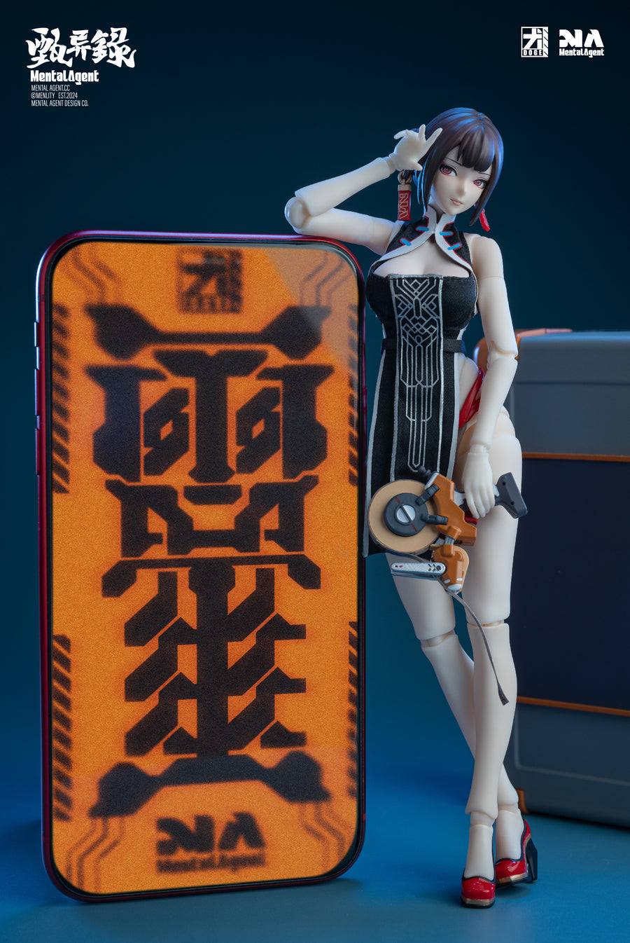 𝗠𝗲𝗻𝘁𝗮𝗹 𝗔𝗴𝗲𝗻𝘁 - 1/12 Lin Feng Jiao