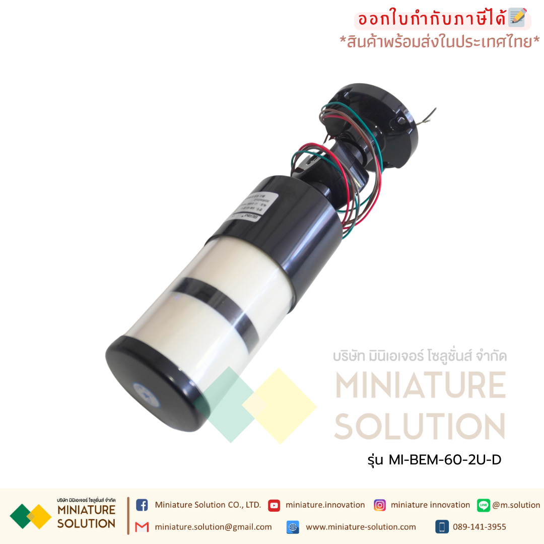 Signal Tower Light อุปกรณ์แสดงสถานะการทำงานของเครื่องจักร ขนาด 60 mm.(1 ชั้น R) (2 ชั้น RG)(3 ชั้น RGY)