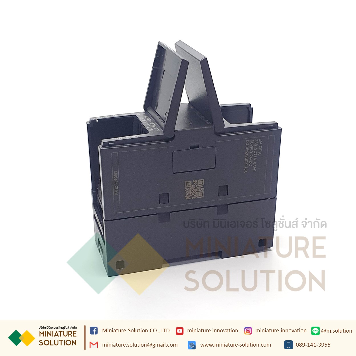 AMSAMOTION PLC expansion module with Siemens S7-200 smart signal board PLC