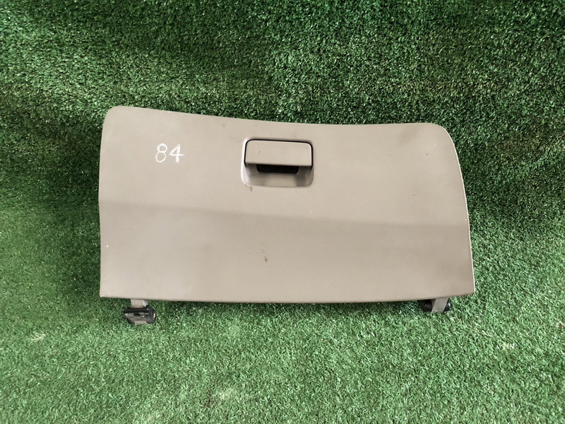 เก๊ะคอนโซลหน้า