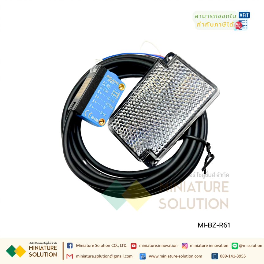 JINGJIAKE เซนเซอร์ตรวจจับวัตถุ มีแผ่นสะท้อน (BZ-R61 NPN (mirror reflection type) )