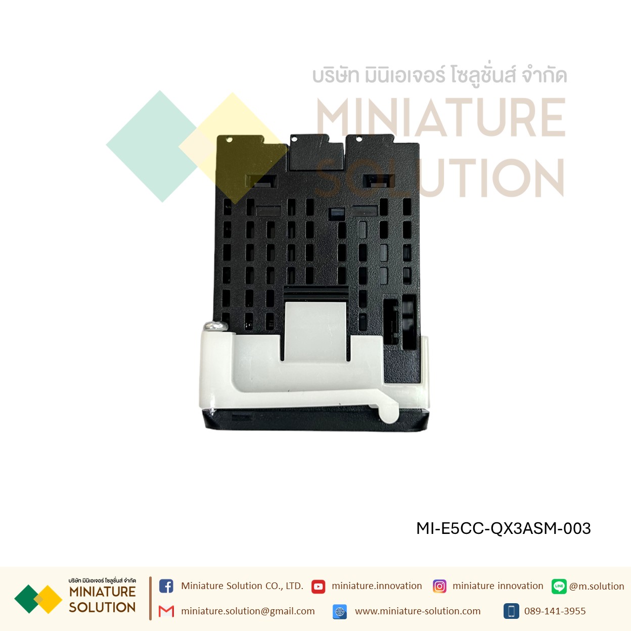 Omron เครื่องควบคุมอุณหภูมิ E5CC-QX3ASM-003 เครื่องวัดและควบคุมอุณภูมิ Digital Temperature Controller มิเตอร์ควบคุมแบบดิจิทัล มี RS485 Modbus E5DC-QX2ASM-802 ติดราง DIN E5DC-RX2ASM-802