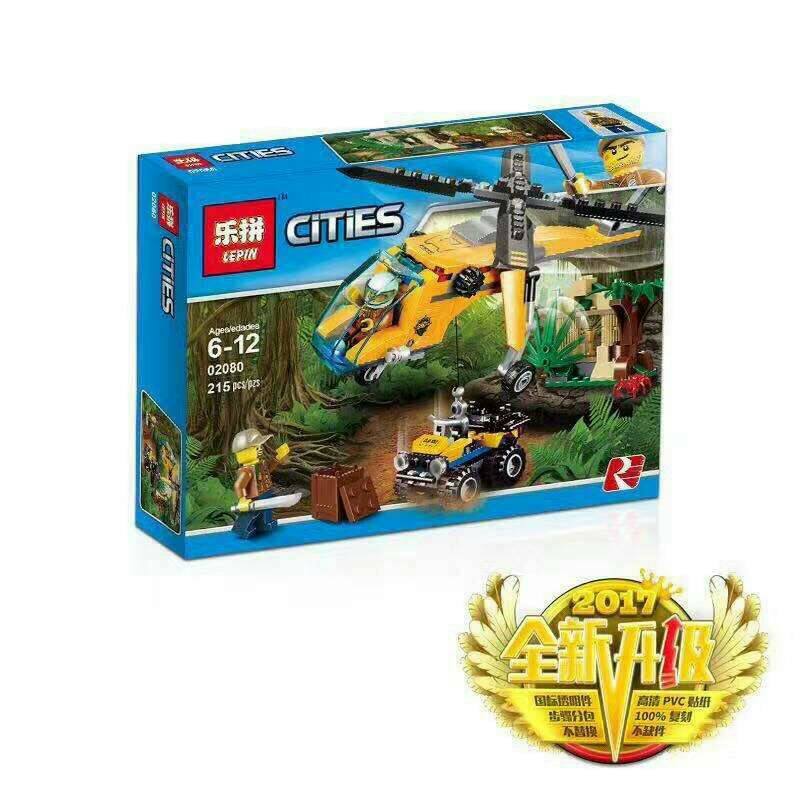 เลโก้จีน LEPIN.02080 ชุด Jungle Cargo Helicopter