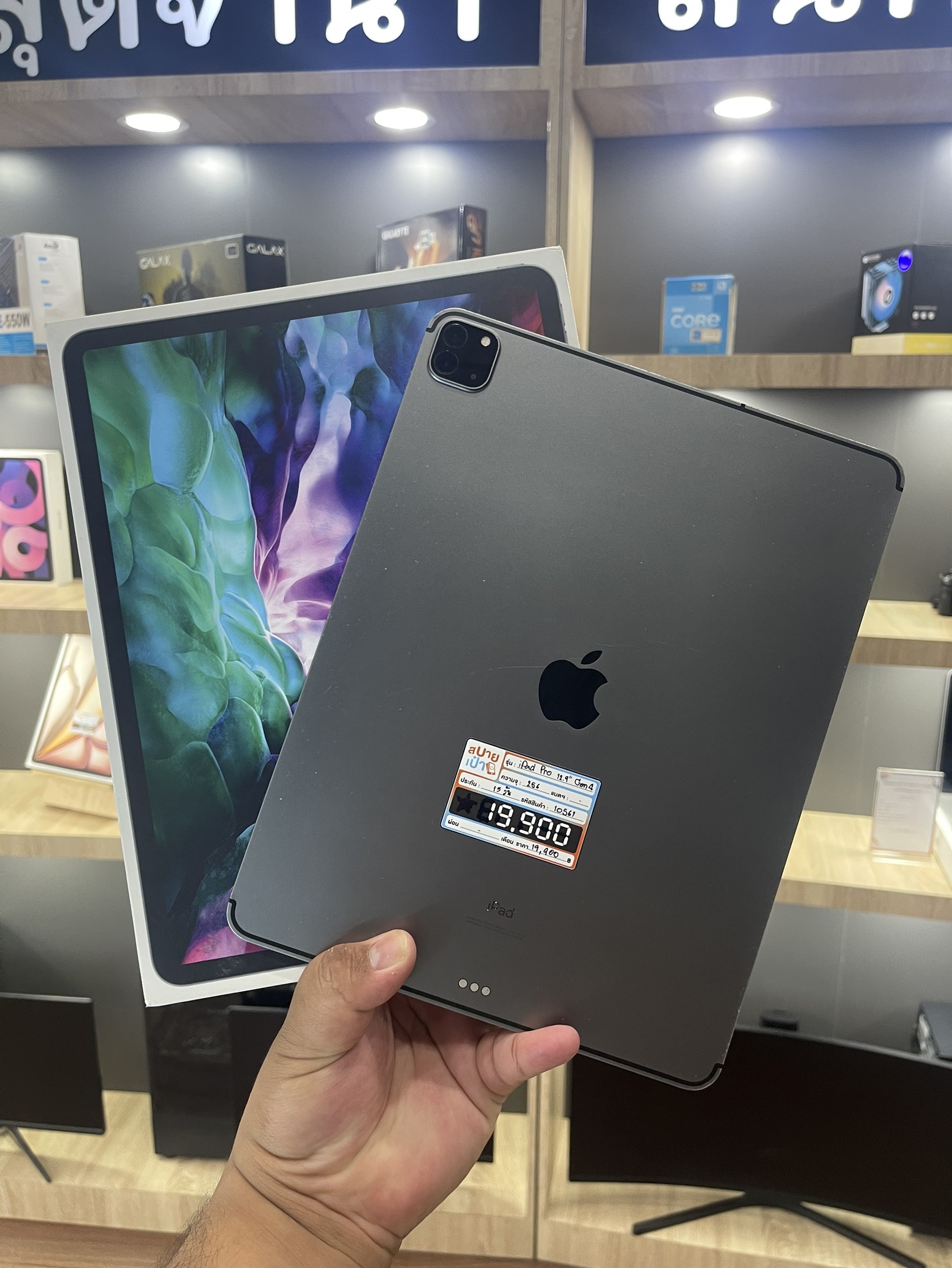 iPad Pro 12.9" Gen 4 256GB Wifi + Cellular สี Space Gray