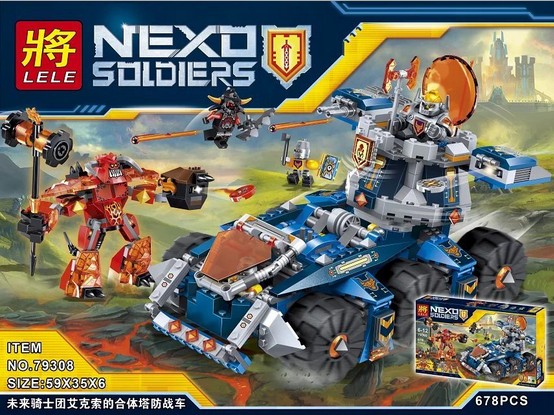 เลโก้จีน LELE79308 ชุด NEXO Knights