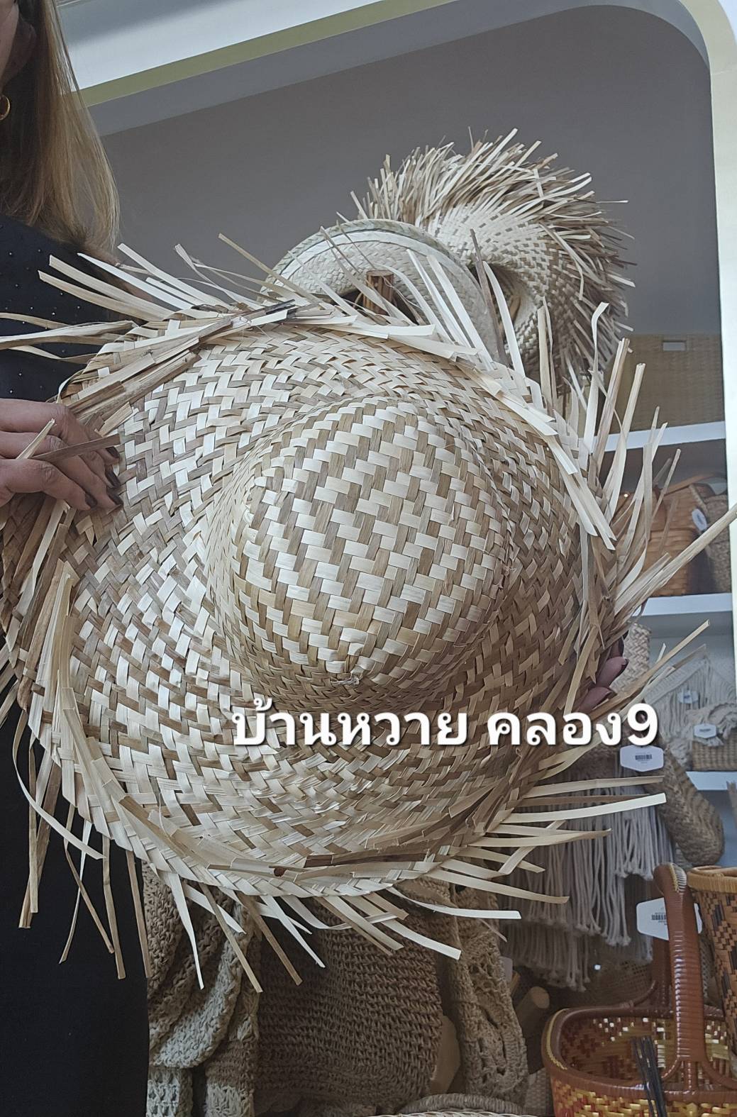 หมวกสานฮาวาย