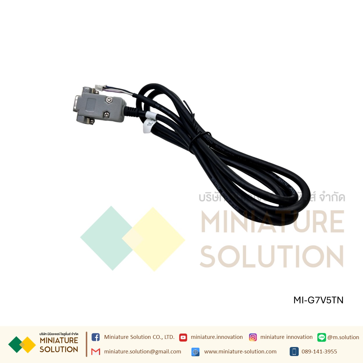 เครื่องรับแบงค์ ตัวรับธนบัตร เครื่องรับธนบัตร เครื่องหยอดแบงค์ G7V5TN model : Genius 7 สำหรับตู้น้ำ ตู้น้ำมัน ตู้ล้างรถ