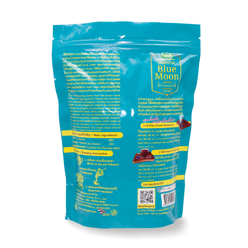 ชาไทยต้นตำรับผสมอัญชัน ตราระมิงค์ Blue Moon Raming Brand Traditional Thai Tea with Butterfly Pea 250 g. (05-9171)