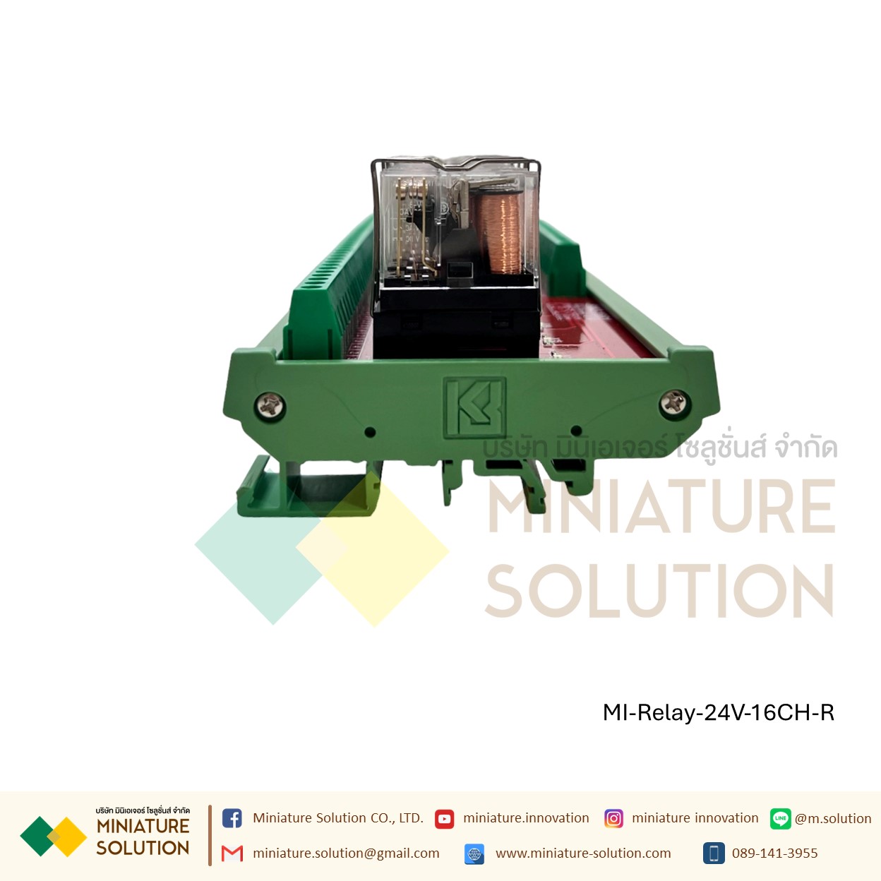 Omron G2R-1 relay module module 24V input microcontroller PLC signal isolation amplifier board 24V (2-24 Channel บอร์ดสีแดงฐานเขียว)