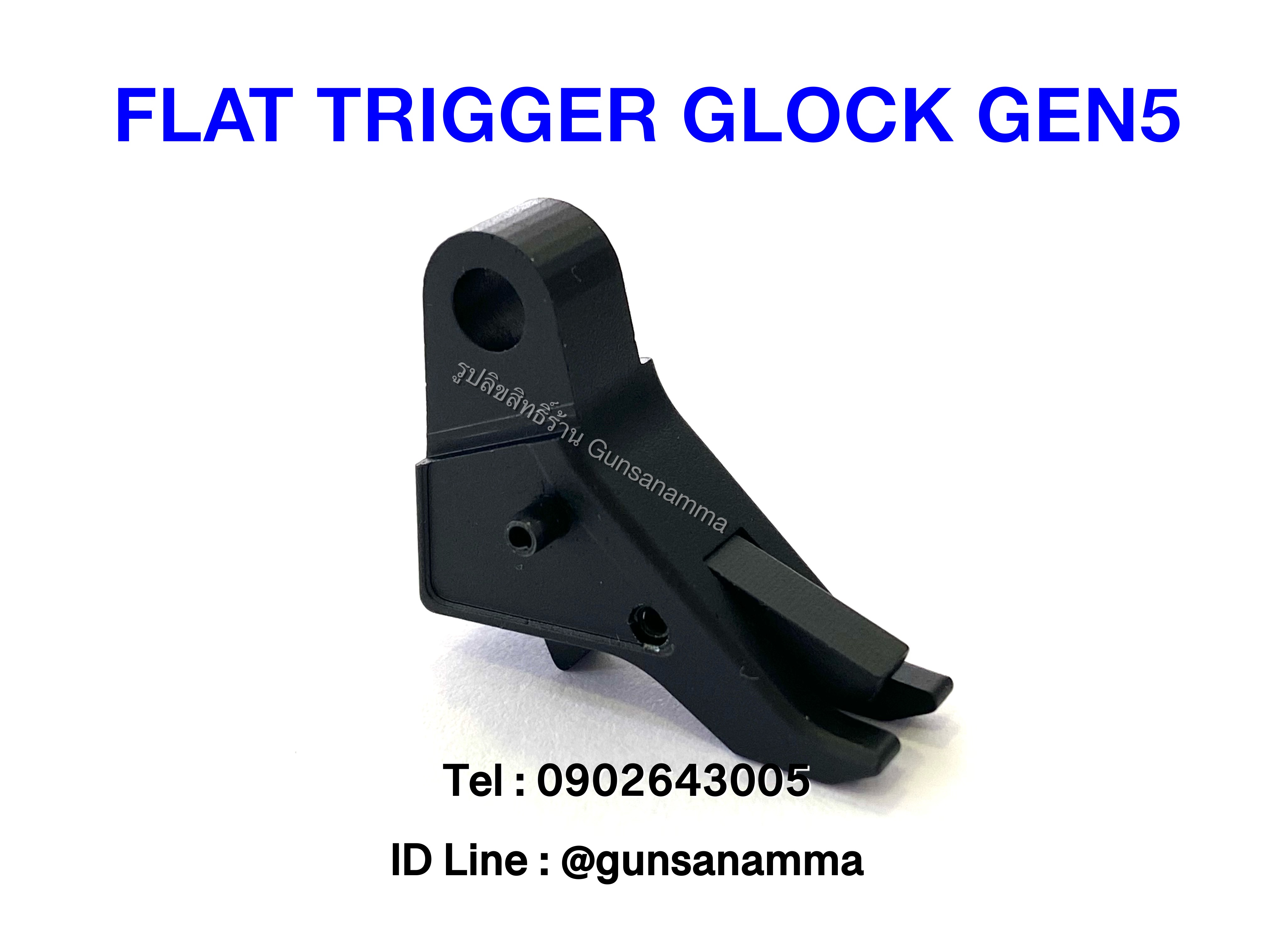 ไกแต่ง FLAT TRIGGER GLOCK GEN5 (สีดำ)