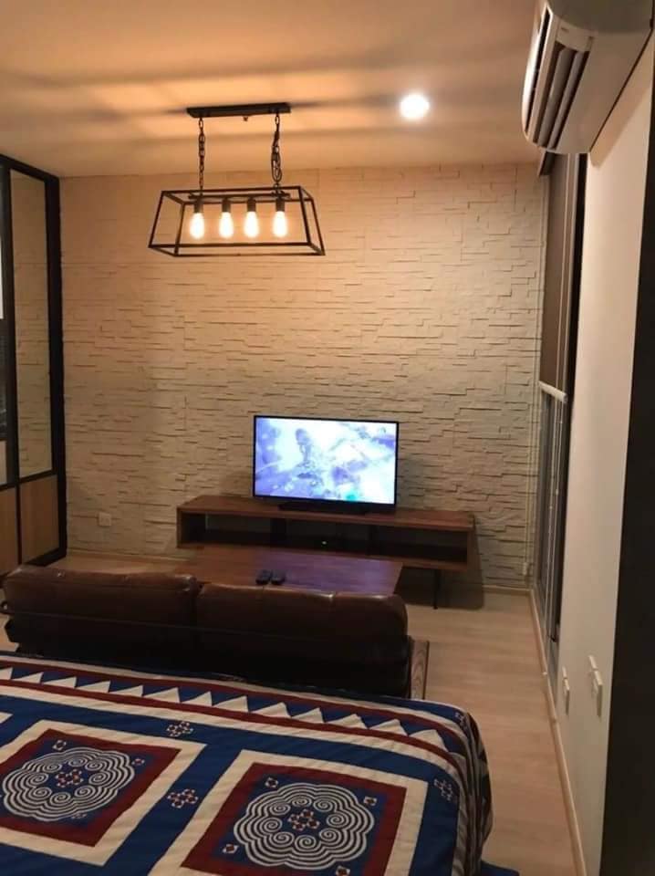 Noble Revolve Ratchada1