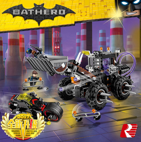 เลโก้จีน LEPIN.07082 ชุด Two Face Double Demolition