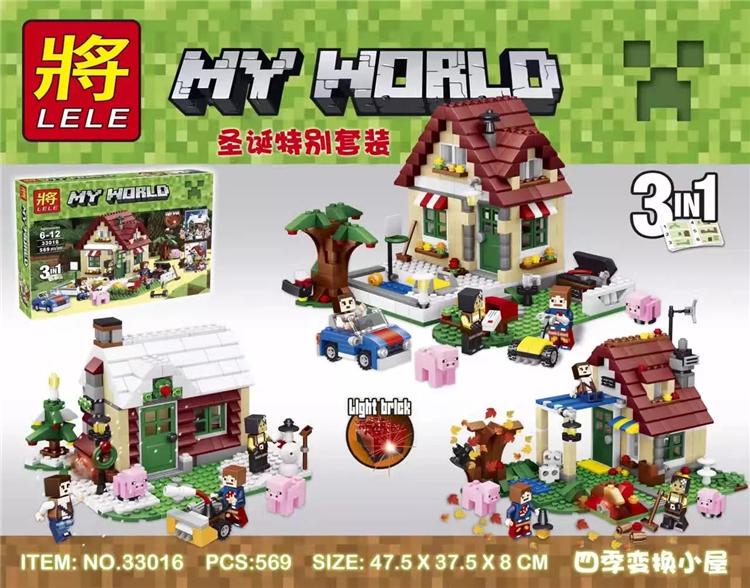 เลโก้จีน LELE 33016 ชุด Minecraft 3in1