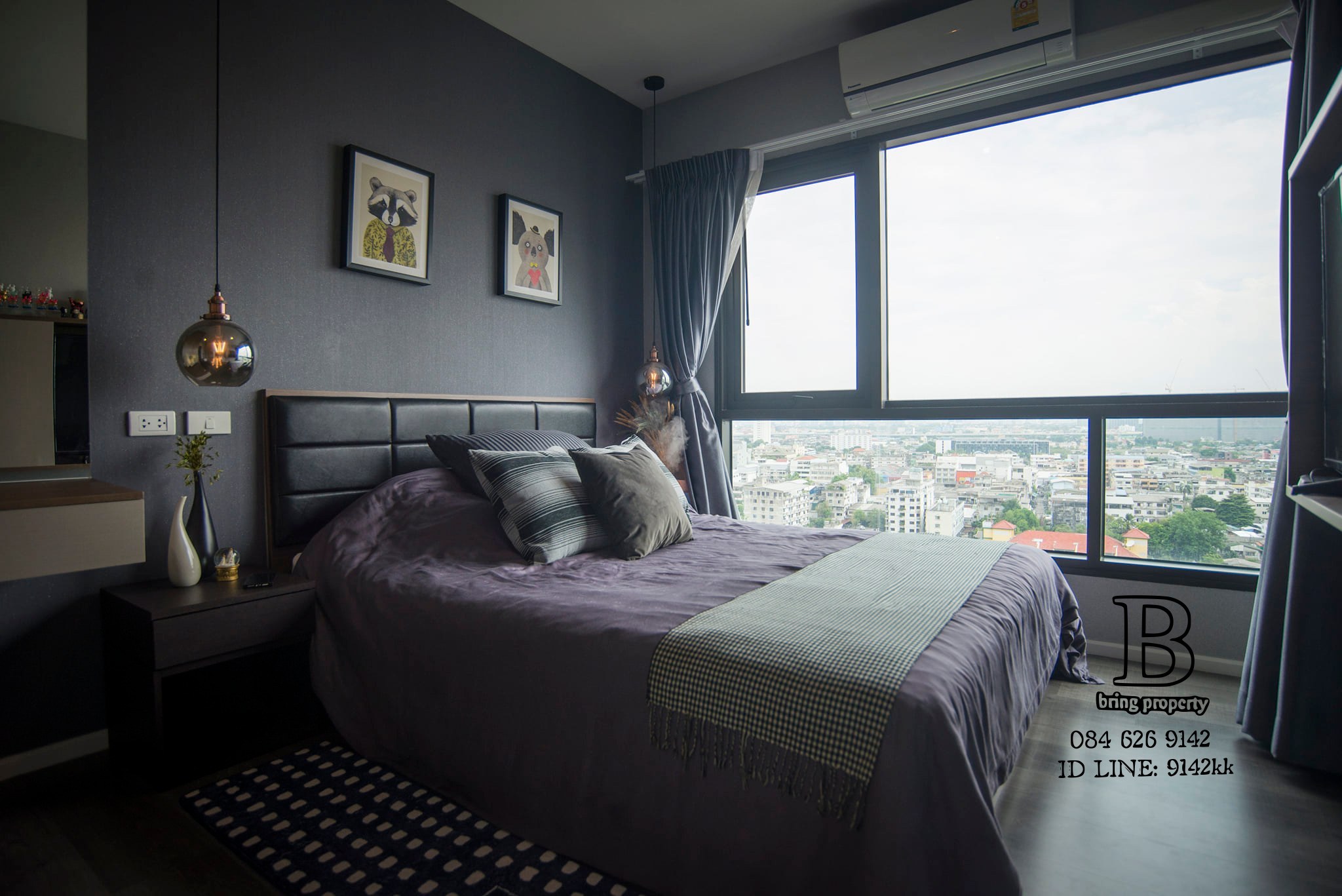 The STAGE TAOPOON INTERCHANGE