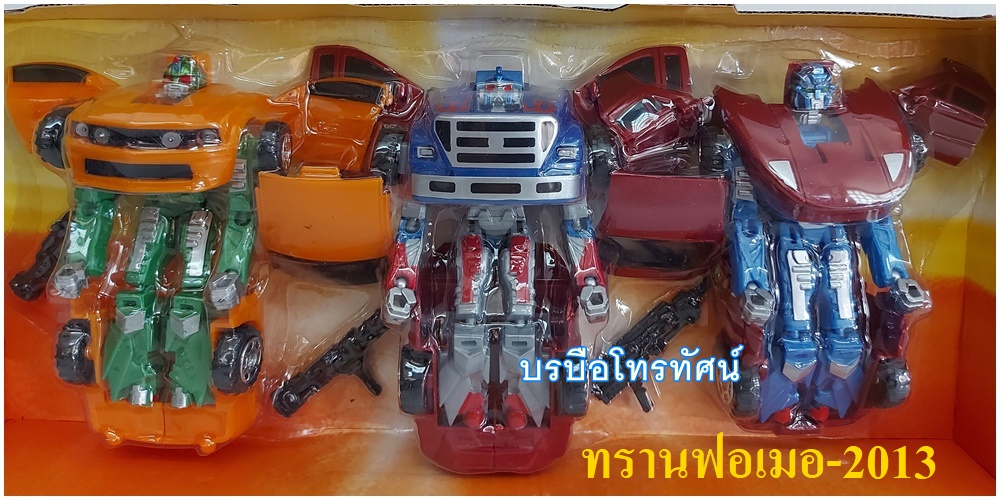 รถดั้ม รถสิบล้อใหญ่ รถกะบะ รถโม่ปูน ทรานฟอเมอร์ รถของเล่นเด็กคันใหญ่