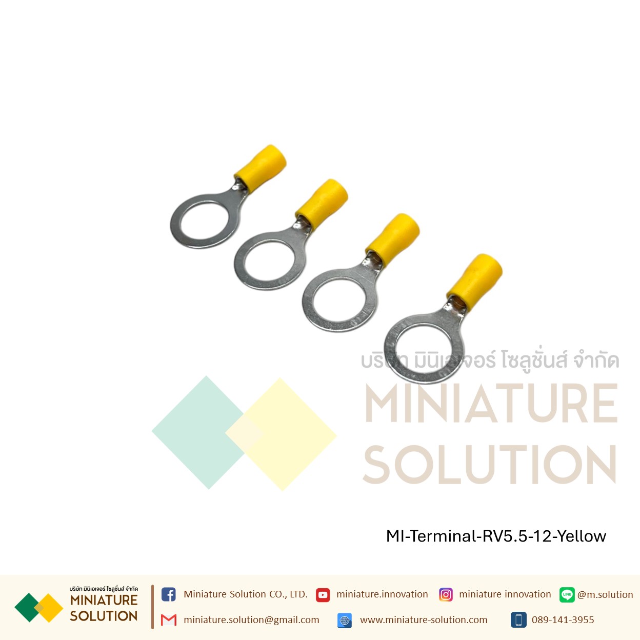 [ 100ชิ้น/แพ็ค ] หางปลา กลมหุ้มแบบมีฉนวน ข้อต่อสายไฟ RV1.25/RV2/RV3.5/RV5.5 (RV2/2.5/4.5/5.5-3/4/5/6/10/12) สีเหลือง