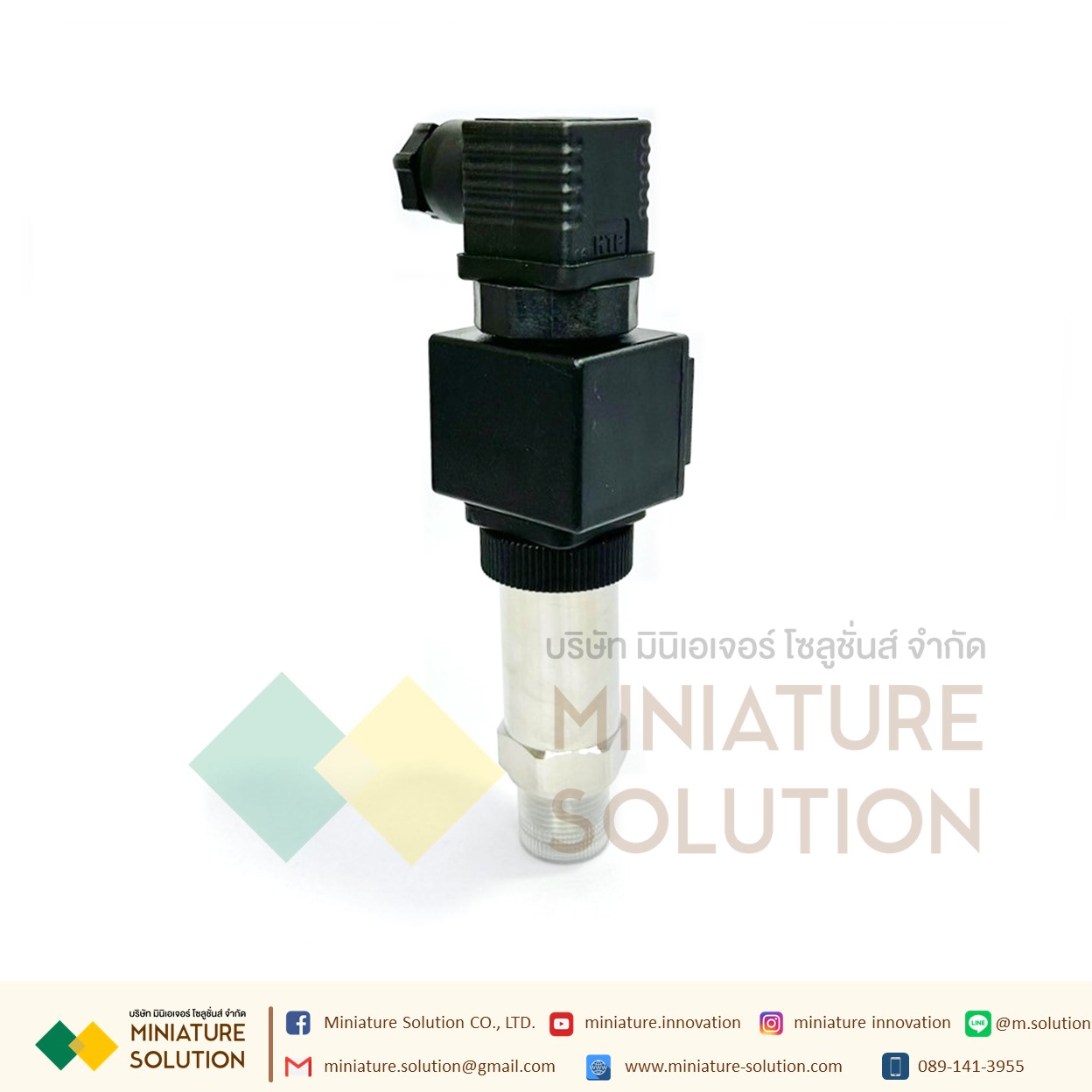 PCM300 เซนเซอร์วัดความดันน้ำ มีจอแสดงค่า ความดันอากาศในท่อ ความดันในท่อ สื่อสาร 4-20mA LED diffused silicon digital display pressure transmitter 4-20mA high-precision (PCM300) (1.0MPa 10MPa LED)