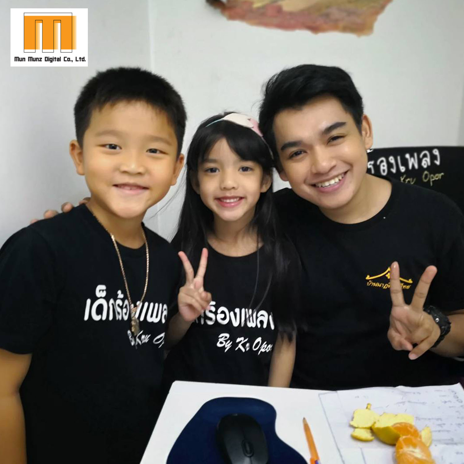 รับสกรีนเสื้อกิจกรรม เสื้อกลุ่ม เสื้อยืดพนักงาน เสื้อบริษัท DTG DFT DTF